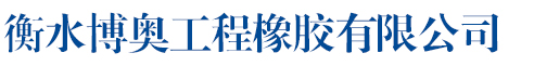 朝陽(yáng)鍋爐容器制造有限公司